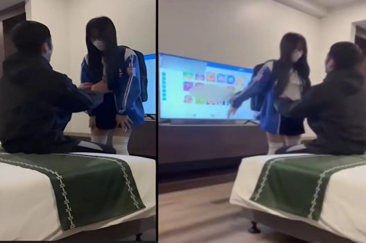 xem sex nangcuc Con trai đi làm, bố Người chồng ở nhà chơi thuốc con dâu